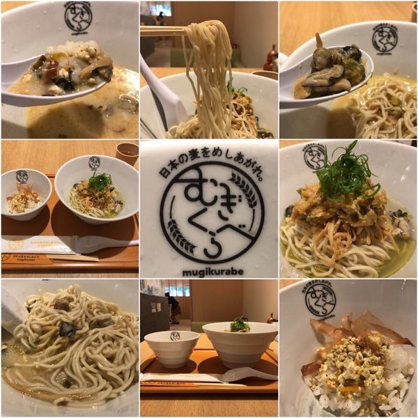 「麦味噌とカキの和えそば 500円」@柴崎亭の写真