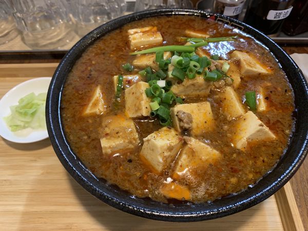「からひげ麻婆豆腐麺」@からひげの写真