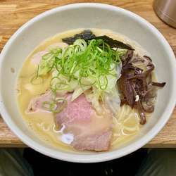 特製鶏白湯塩ラーメン