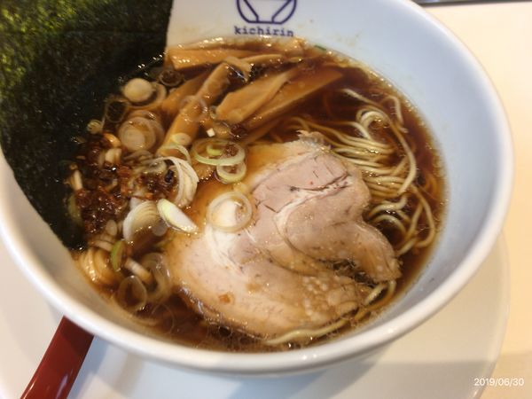 「醤油ラーメン(ハーフ)」@らぁ麺食堂 吉凛の写真