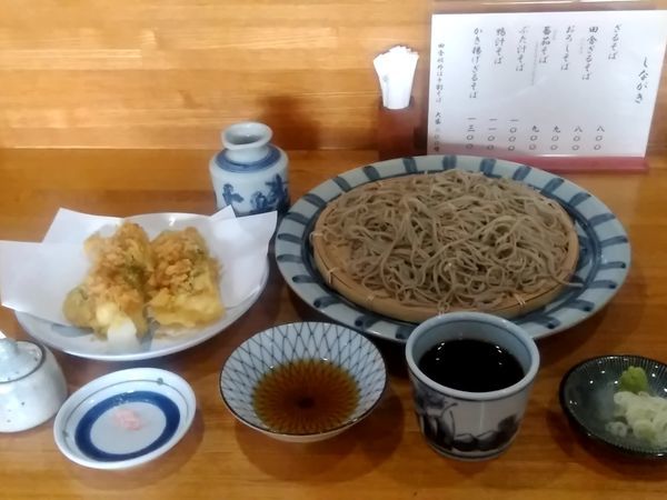 「かき揚げざるそば(並盛)1,300円」@生粉打ち やじまの写真