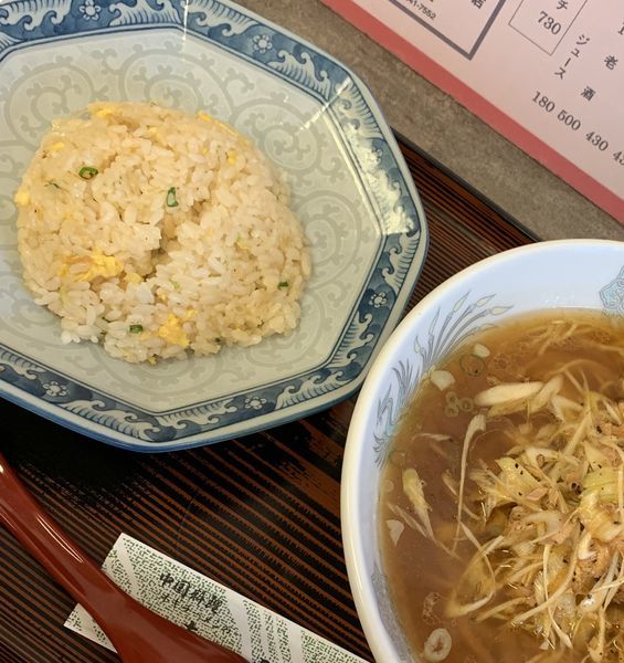 「ネギラーメンと半焼飯 780円」@恵愛の写真