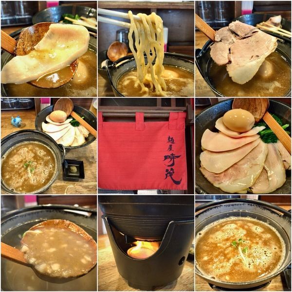 「濃厚鶏白湯つけ麺 900円」@麺屋時茂の写真