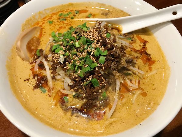 「担々麺」@永吉の写真