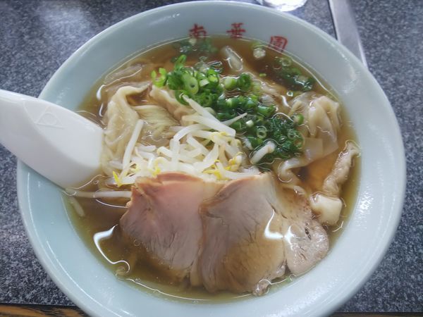 「ワンタン麺 550円」@中華料理 松原 南華園 本店の写真