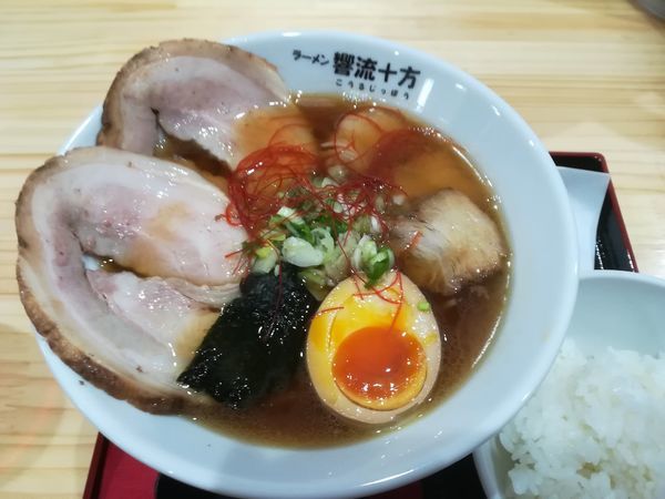 「チャーシューメン+半熟味たまご+ライス」@ラーメン 響流十方の写真