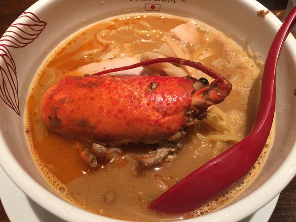 「ロブスター味噌らぁ麺」@onisobafujiya ～PREMIUM～の写真