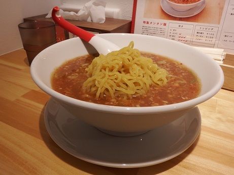 「期間限定　冷やし」@小田原タンタン麵たかみの写真