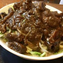 もつカレー野菜