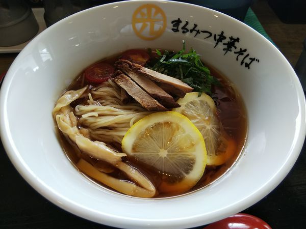 「【限定】夏マルミツ 冷やし中華そば　（大盛り：無料）」@まるみつ中華そばの写真