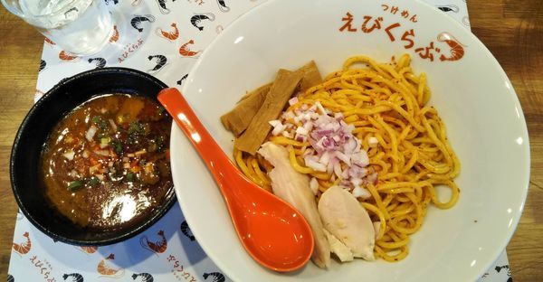 「えび辛つけ麺」@えびくらぶの写真