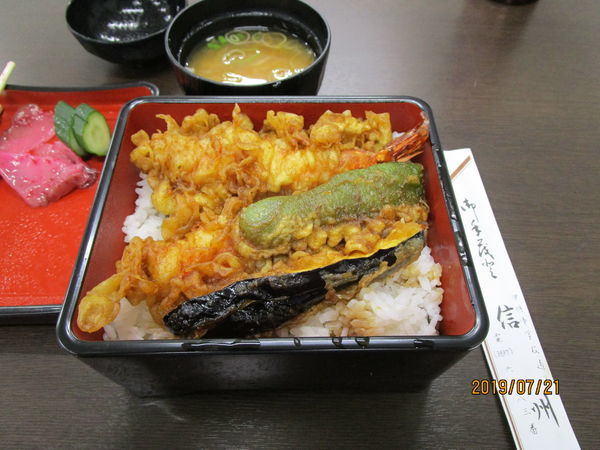 「天重」@信州の写真