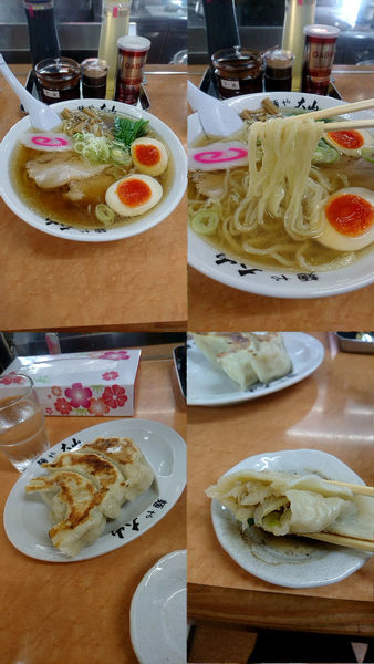 「『味玉らーめん+餃子3個(税別￥722+268)』」@青竹手打ちラーメン 麺や大山の写真