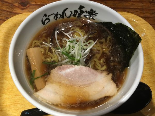 「ミニ焼き醤油らぁめん570円」@利尻らーめん 味楽 新横浜ラーメン博物館店の写真