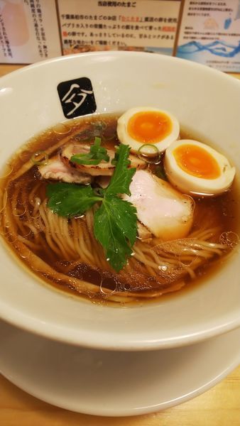 「特製鶏の中華そば」@中華そば 髙野の写真