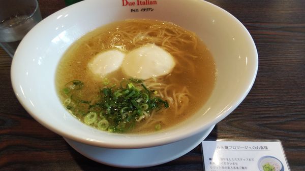 「フロマージュ¥980」@黄金の塩らぁ麺 due Italian 横浜青葉台店の写真