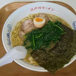ほうれん草ラーメン大(１２００円)