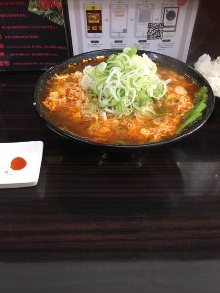 「タンタン麺 大辛 ニラ増し たまご増し+ライス」@元祖カレータンタン麺 征虎 総本店の写真