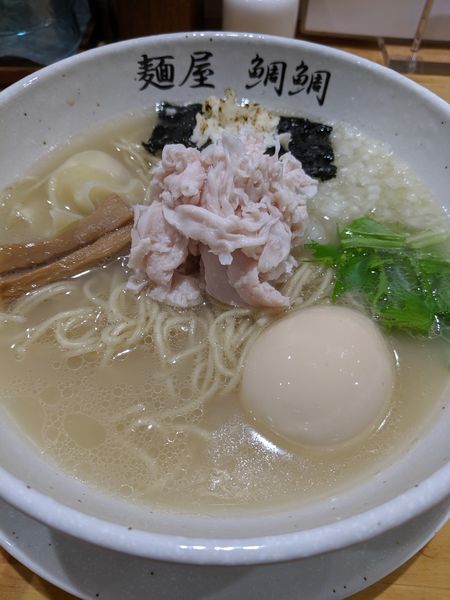「真鯛白湯（塩）＋味付け玉子」@麺屋 鯛鯛の写真