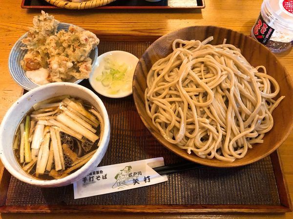 「鴨汁そば中盛」@矢打の写真