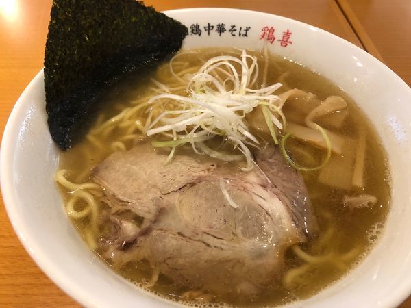 「ランチセット 850円」@地鶏中華そば 鶏喜の写真