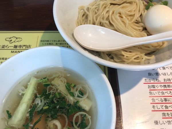 「塩生姜つけ麺」@塩生姜らー麺専門店MANNISHの写真