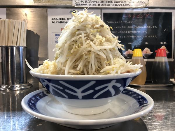 「らーめん  野菜マシ  ニンニク  脂少なめ  700円」@ラーメン大 下高井戸店の写真