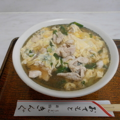 お食事処 きんぐの画像