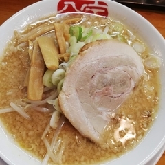 宝介 大船渡店の画像