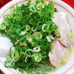 博多ネギぼっこしラーメン