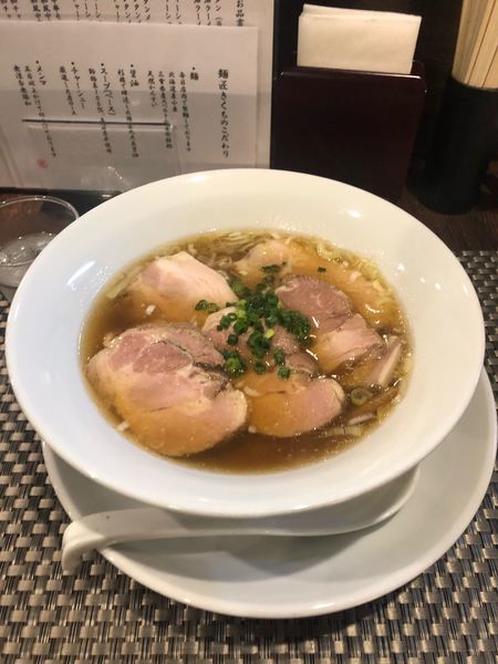 「チャーシューメン 1280円」@麺匠 きくちの写真