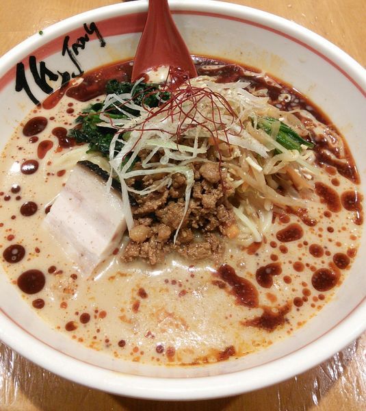 「【限定】麻辣担担冷麺　１０５０円」@匠Jang 横浜ポルタ店の写真