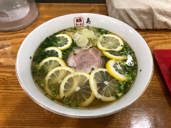 「塩レモンネギラーメン」@地鶏ラーメン ありがとうの写真