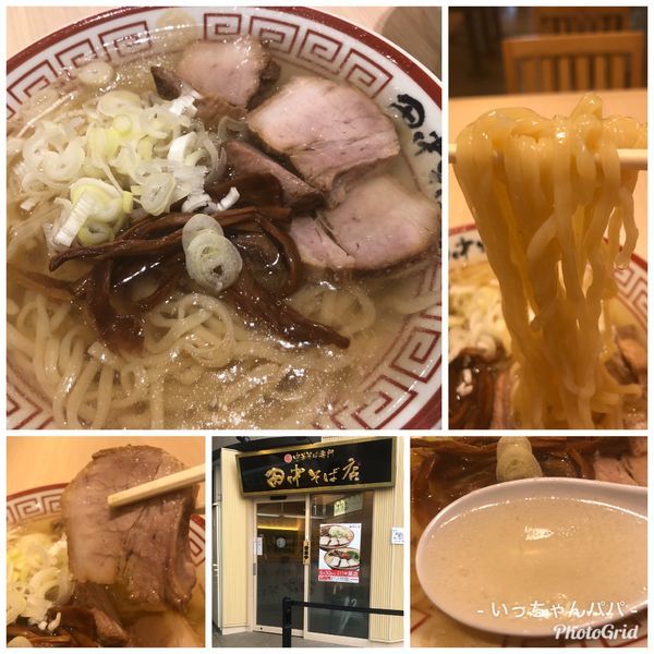 「冷やかけ中華そば 750円」@中華そば専門 田中そば店 武蔵境店の写真