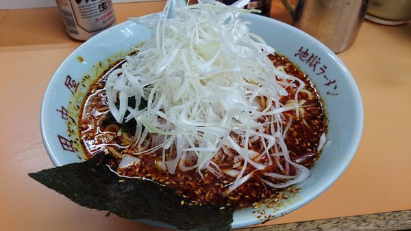 「地獄ラーメン極上3 大盛」@地獄ラーメン 田中屋の写真