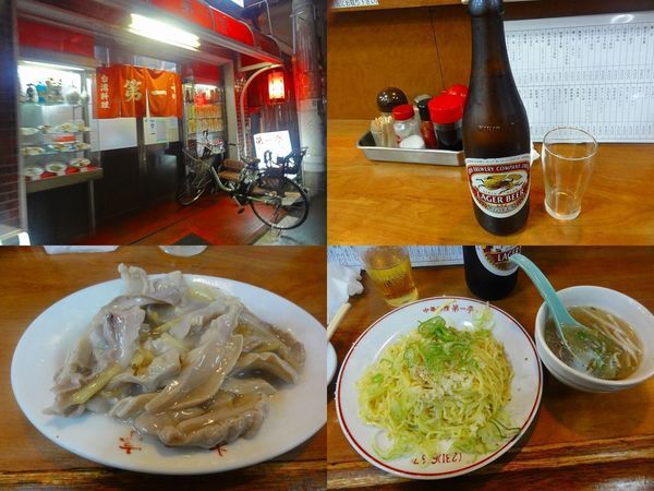 「パタン　チート　瓶ビール2本」@第一亭の写真