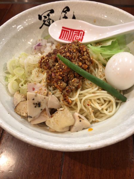 「濃厚辛和え麺 980円」@らぁめん冠尾 恵比寿西店の写真