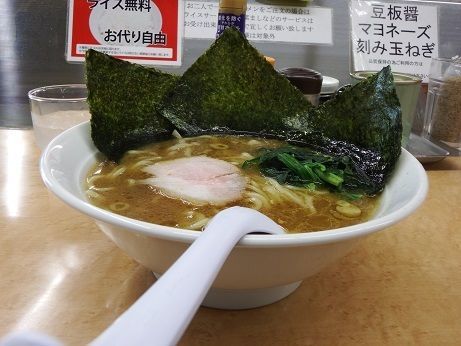 「とんこつ醤油ラーメン」@ら～めんぎょうてん屋 海老名店の写真