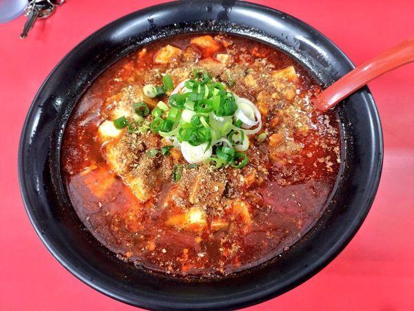 「期間限定 四川麻婆麺」@和風らーめん はるやの写真
