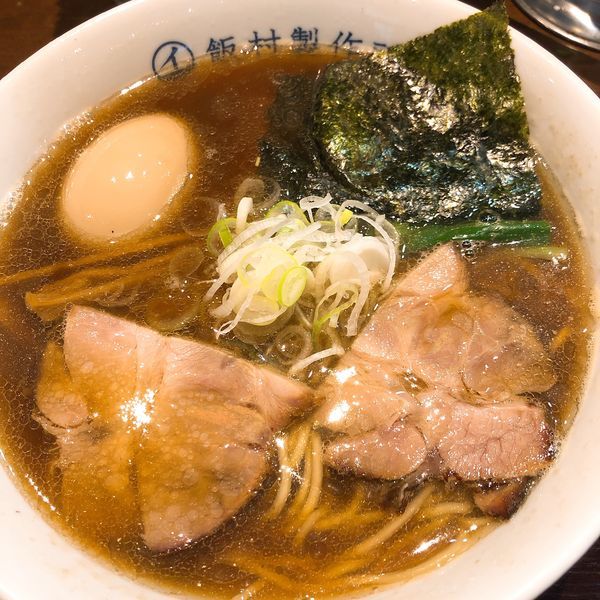 「中華そば 醤油 ¥780＋味玉 ¥100」@中華そば 飯村製作所の写真