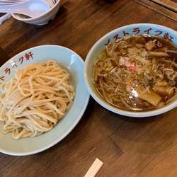 つけ麺