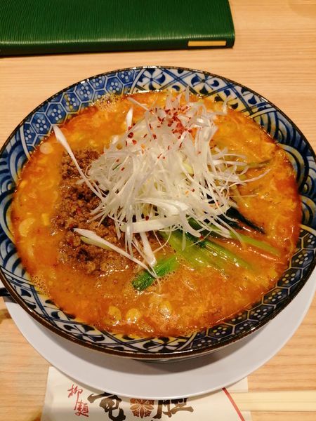 「担々麺大盛」@柳麺 竜胆の写真