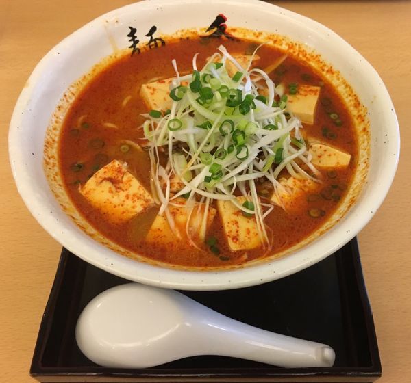 「辛いらぁめん(800¥)」@麺や秀の写真