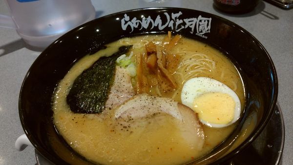 「味噌らーめん」@らあめん花月嵐 瀬谷南口店の写真