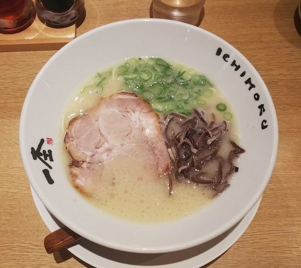 「一杢ラーメン白税別650円」@博多ラーメン 一杢 博多デイトス店の写真