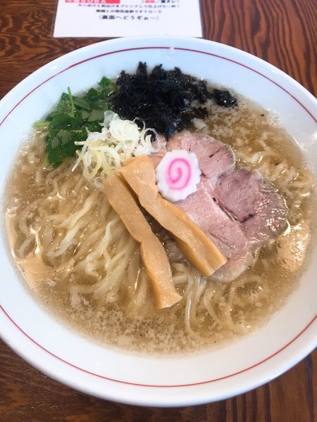 「塩らーめん(大盛)」@拉麺 イチバノナカの写真