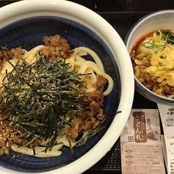 旨辛肉つけうどん並690円(クーポンで100円引き590円)