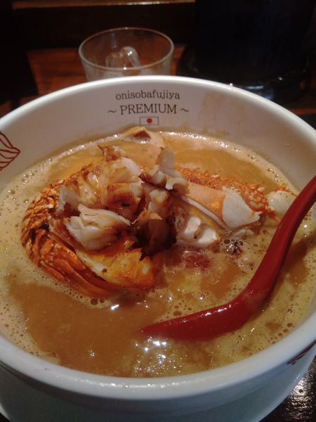 「ロズスター味噌らーめん」@onisobafujiya ～PREMIUM～の写真