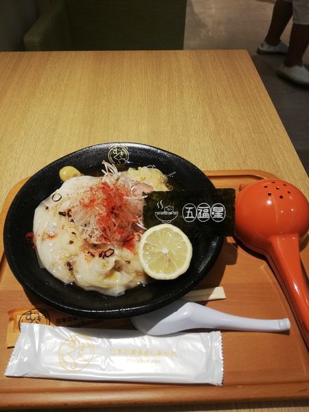 「【五福星】冷やしワンタンメン　900円」@むぎくらべの写真
