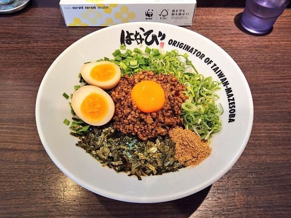 「台湾まぜそば＋味玉」@元祖台湾まぜそば はなび 岐阜店の写真